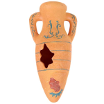 ZOLUX Dekorace do akvárií AMPHORA Egypt 20cm