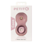 EBI PETIT COCO Chladící kousátko pro štěňata a malé psy růžové 12x6x6cm